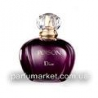 Christian Dior Poison EDT 50 ml примяты